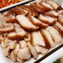 보광족발보쌈 네이버블로그