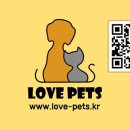 러브펫츠 이미지