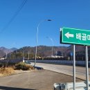 효석문학공원 이미지