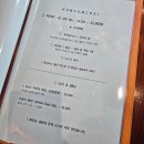 쿤쏨차이 | 태국 현지 맛이 나는 교대역 태국 음식점 '쿤쏨차이' 솔직 후기 / 미쉐린 가이드, 생활의 달인, 2...