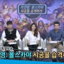 웹스프레드