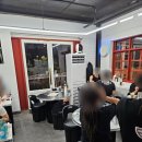남구-058 네이버블로그