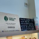 진천쌀빵 미잠미과(하남 미사직영점) 이미지