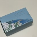 오후세시 | 임산부차 추천 온가족이 마시는 논카페인 티 ‘오후세시이후’ 후기