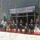 이천시 탁구전용체육관 이미지