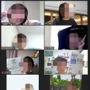 온라인독서교실&lt;토닥토닥그림책논술교습소&gt; 아이와 엄마 모두 만족스러워요