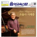 혜성아트 이미지
