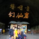 하천초등학교 이미지