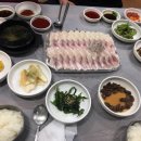 장서방횟집