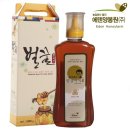 에덴양봉원 이미지
