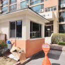 더늘푸른공인중개사사무소 이미지