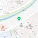 댕구르미 이미지