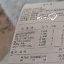 드와드페 이미지