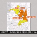이문25 이미지