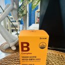 에너지 비타민을 찾으시면! 닥터트루 WNB 비타민B 프리미엄 B 컴플렉스 추천