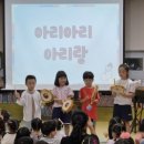 월랑초등학교 병설유치원 이미지