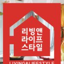 열정마켓