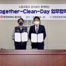 영남노동조합 이미지