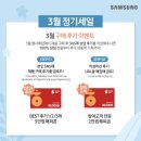 신탄진프라자 이미지