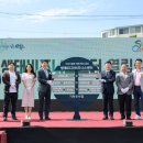 순천청년센터 세미나실2 뉴시스