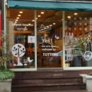 돗토리김밥 이미지