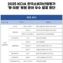 복음외과의원 이미지