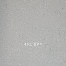 속초매직 이미지