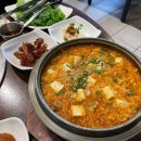삼춘이야기 이미지