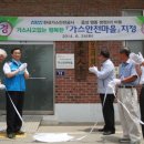 쌍정2리 이미지