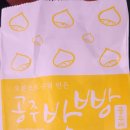 화성(목포) 이미지