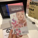 아티뉴성형외과의원 이미지