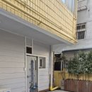 파도실내바다낚시터 이미지