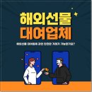 스타트온 네이버블로그