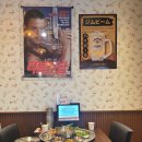 추억한점 이미지