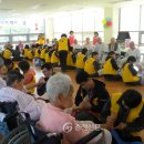 읍내1리 경로당 이미지