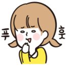 벌크커피오치점