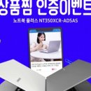 플러스AD 이미지