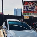 디케이워시고덕점 이미지