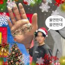 기철농장 | 삼재여도..queen never cry