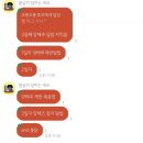 현승농장 | 개강은계획대로되지않아