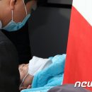이재명 응급헬기 이송 조사 착수…권익위 "특혜여부 신고 접수" 이미지