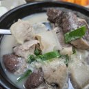 제일식육 이미지