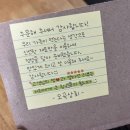 세동상회