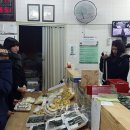 정선취떡 이미지