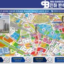 반석개발