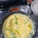 냉삼마트 이미지