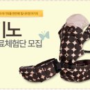 큐비스토리