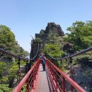 구름다리 이미지