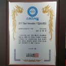 바우홈가구