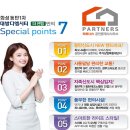 향초헤어샵